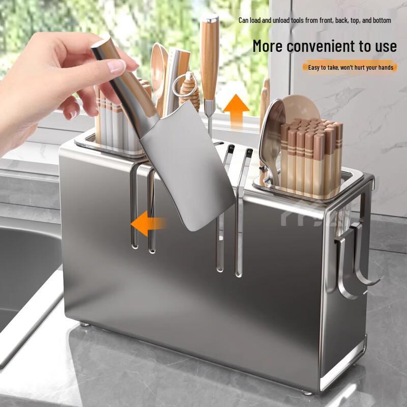 Stainless Steel Kitchen Knife & Utensil Holder