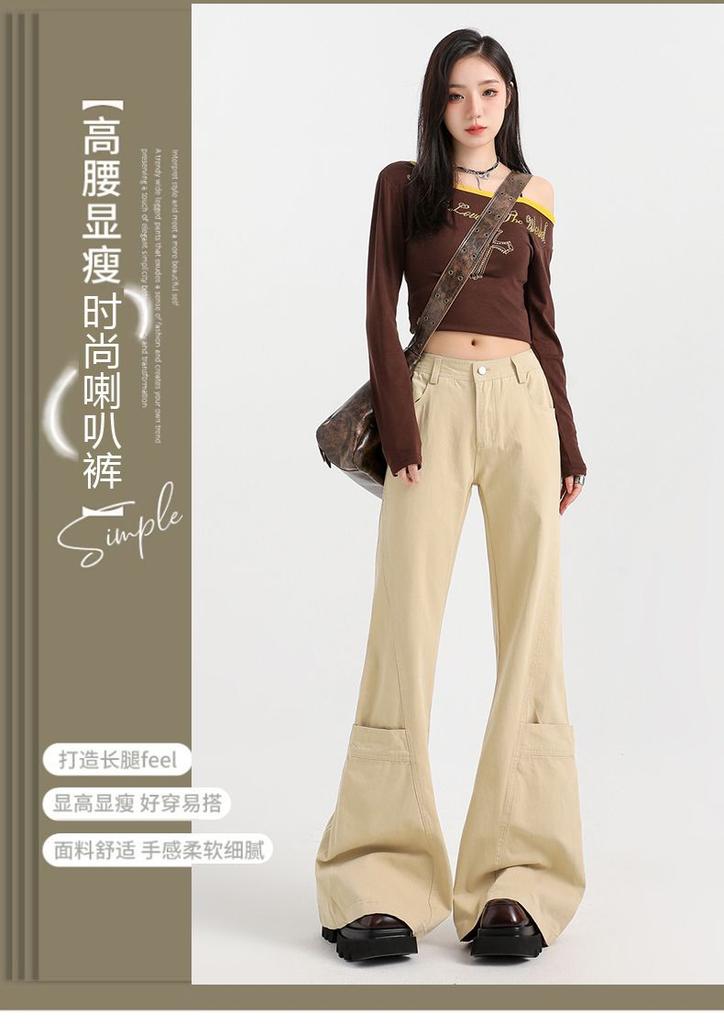 American retro micro-pull jeans women's autumn pocket design sense niche khaki drape horn pants
