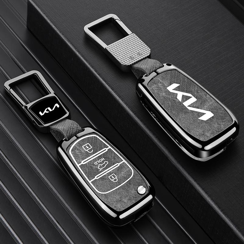 Zinc Alloy Leather Car Remote Key Case for Kia Sportage For Kia Sportage 3 Ceed Rio Soul Optima K5 K2 Cerato For Kia Picanto BU9