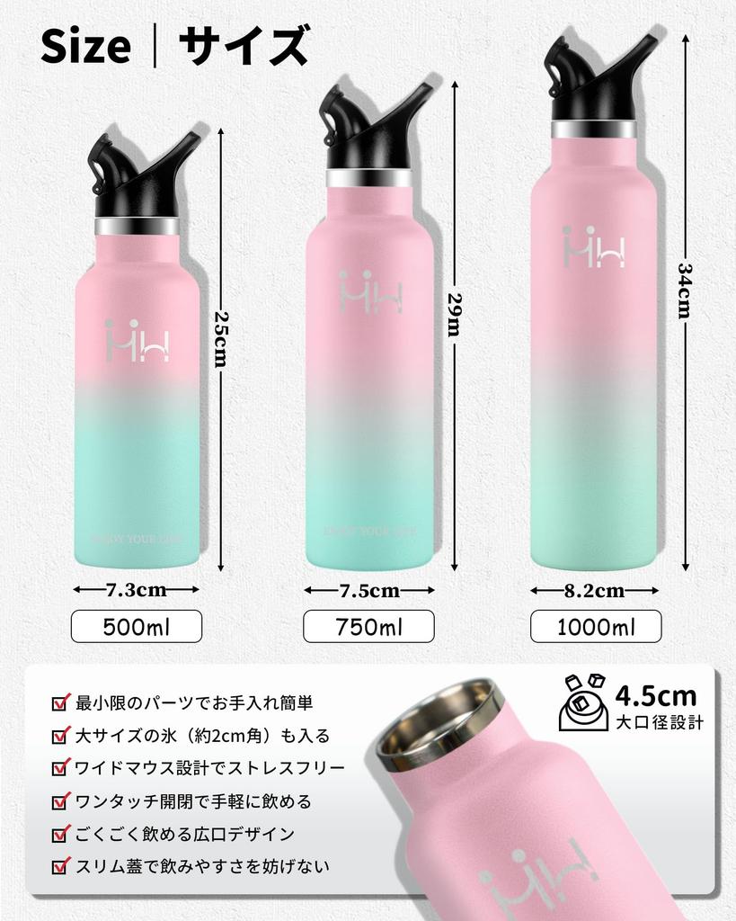 Water bottle direct heat cold stainless steel vacuum insulated two types of gaps sports drink water carbonated with two types of for going red 750ml,