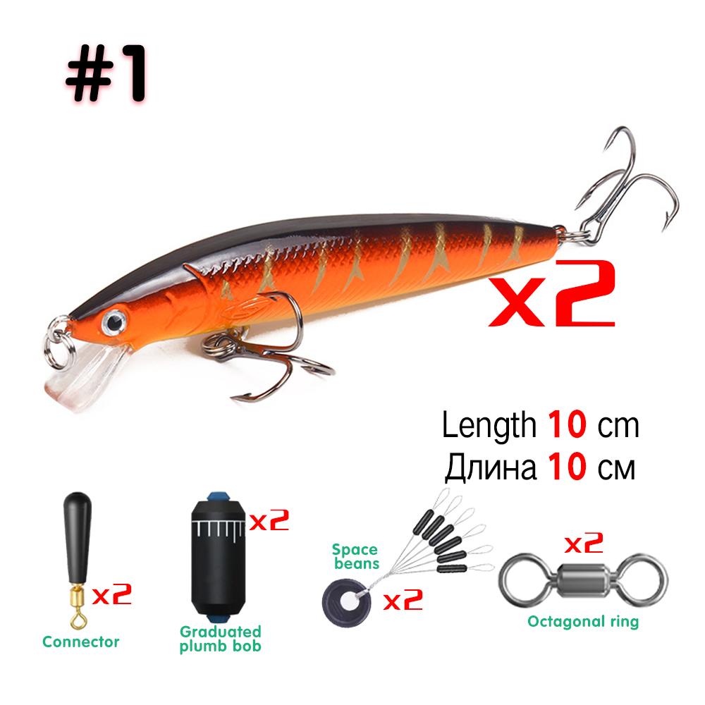 2 шт./компл., 3D имитация приманки Mino, плавающий звуковой шарик, имитация приманки Luya, набор снастей для рыбалки на открытом воздухе, 10 см/9 г