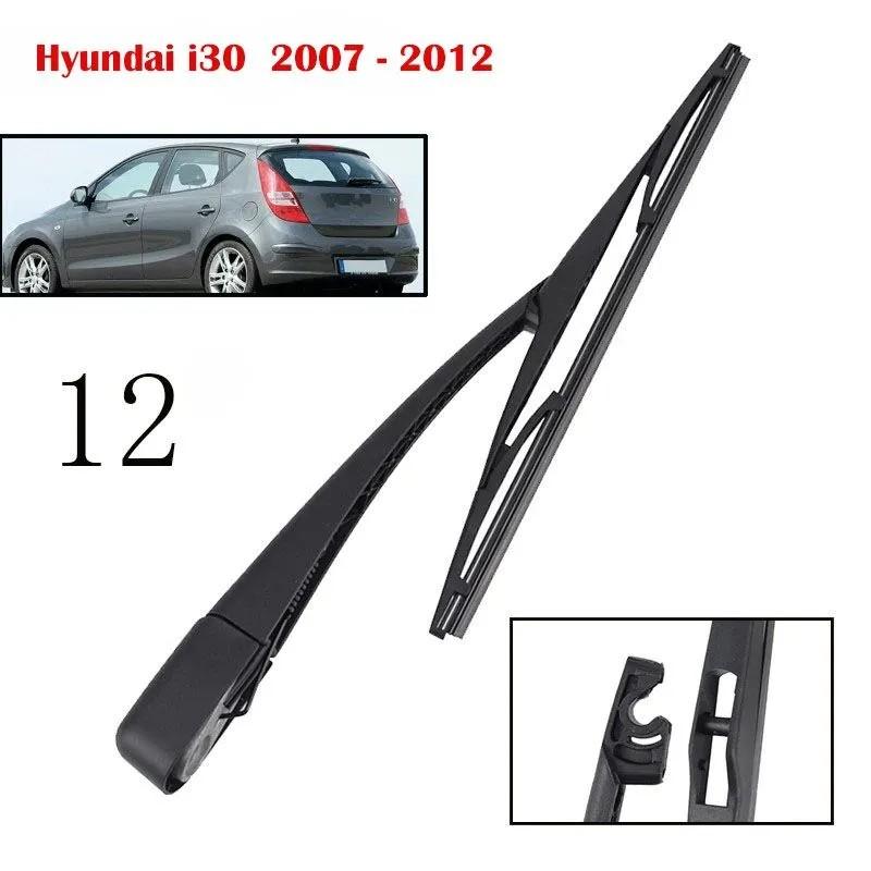 12" Rear Wiper Arm & Blade for i30, i20 MK1, Grand i10 IA BA, Stream MK1, Pilot MK1, Odyssey