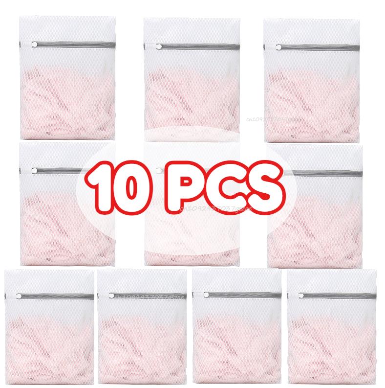 Honeycomb Mesh Laundry Bags For Delicates,Net Fabric Durable And Reusable Delicate Wash Bag Travel Organization Bag For Lingerie