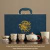 Retro Chinese Ceramic Tea Set Gift Set