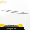 22 Qijun Lower Grille Trim, Front Hood Bumper Protective Strip & Decorative Sticker Accessories
