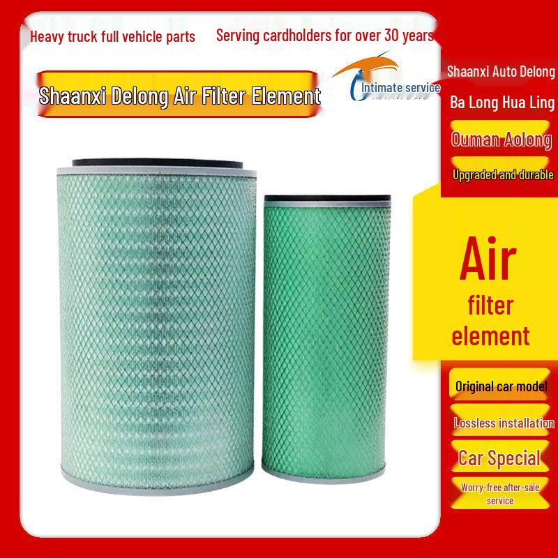 Compatible Air Filter for K3250, K3251, K3249, K3252 Shaanxi Delong Jieshi Hualing Ouman