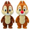 Disney Character DIYTOWN Doll Chip and Dale DD-07