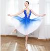 Длинное балетное платье-пачка для взрослых женщин и детей, градиентные современные танцевальные костюмы, балетное платье для выступлений из шифона