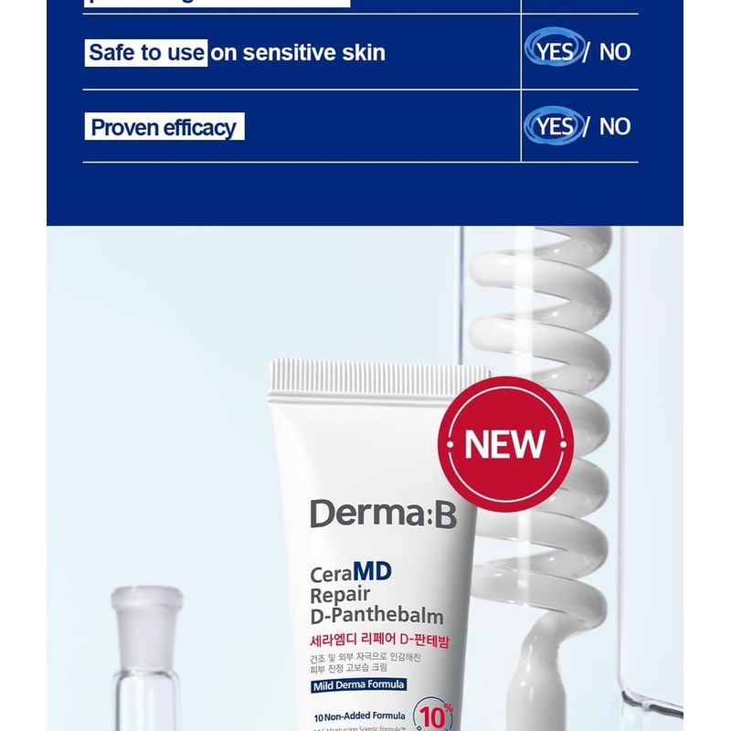 Дерма: B - CeraMD Repair D-Пантеновый бальзам