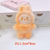 Squeaky Plush Pendant Cute Doll Keychain Plush Toy Pendant