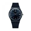 Swatch Gn414 Core Refresh Naitbaya Публичные Уретановые Часы