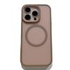 Frosted Magnetic Suction Suitable for Apple 16proMax Mobile Phone Case IPhone 15 Skin Translucent 14plus Protective Case