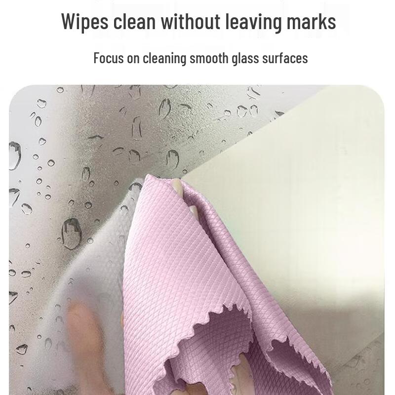 Grace Absorbent Fish Scale Cleaning Cloth