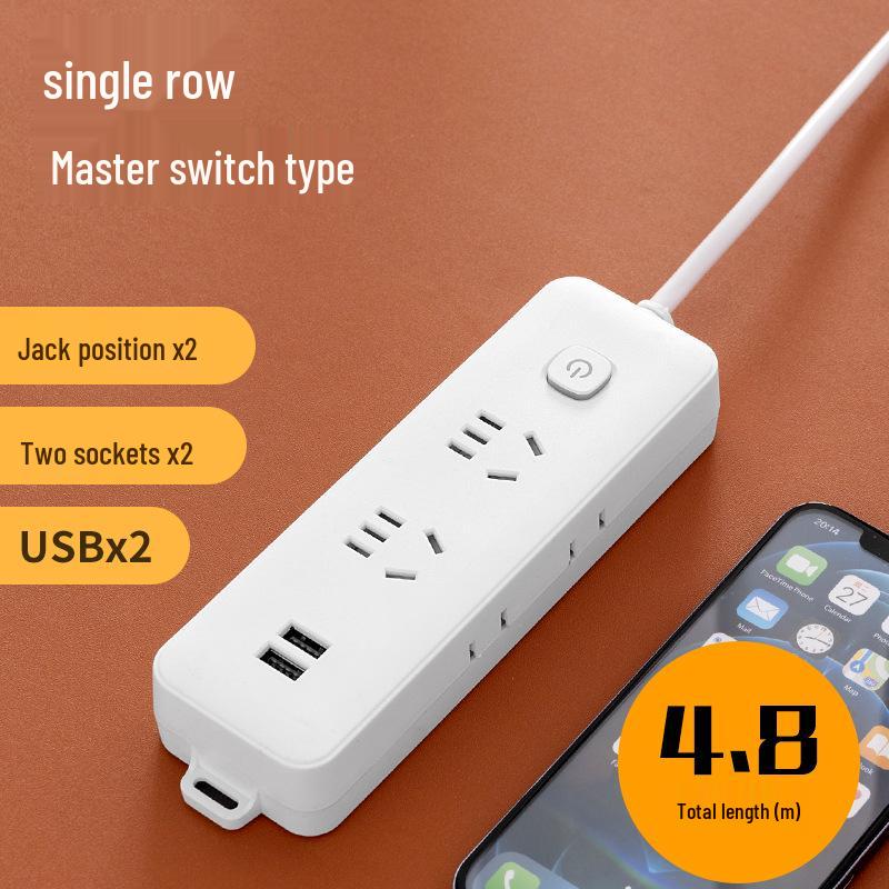 Многофункциональный USB-удлинитель с функцией зарядки и независимым выключателем