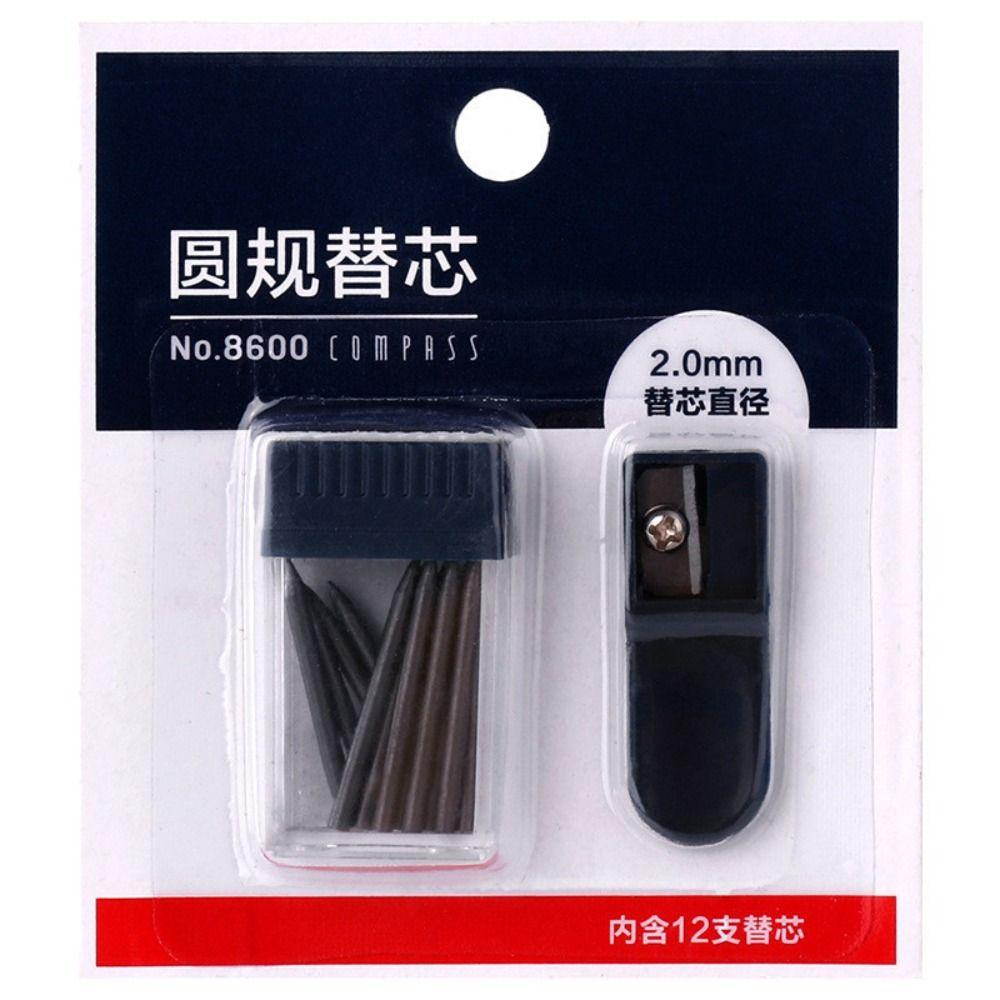 Запасной грифель для циркуля Математика 2 мм Точилка для карандашей Сердцевина циркуля Школьные принадлежности