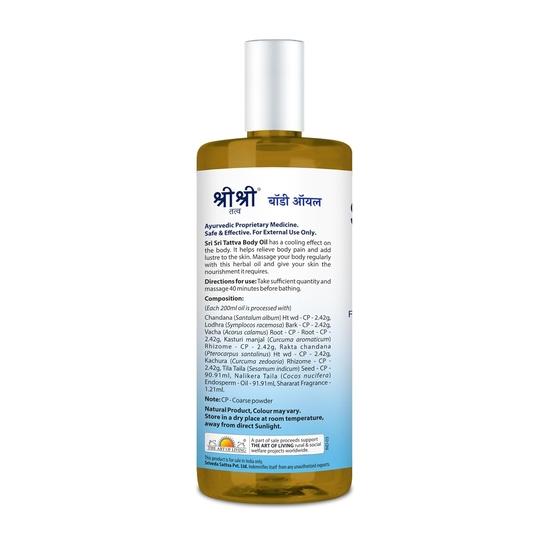 Sri Sri Tattva Shuddhta Ka Naam Body Oil 200ml