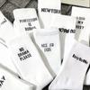 Простые европейские и американские уличные буквы, белые мужские и женские носки, спортивные носки в стиле хип-хоп и колледжа