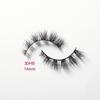 Heidi Short and Lightweight 3D Natural Mink Eyelashes Soft Band Handmade Mink Eyelash Doll Shape 13mm
