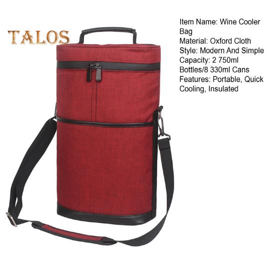 Сумка-тоут для вина на 2 бутылки, герметичная, изолированная, сумка-холодильник для вина, портативная дорожная сумка для вина с ручкой и плечевым ремнем для путешествий, пикника, пляжа