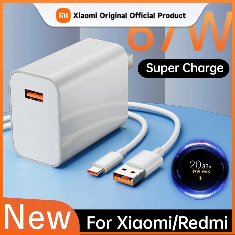 Xiaomi Зарядное устройство 67 Вт с быстрой зарядкой EU/US/UK USB-адаптер Стандартная головка зарядки Type-C для мобильного телефона Кабель Type-C для адаптера питания Xiaomi