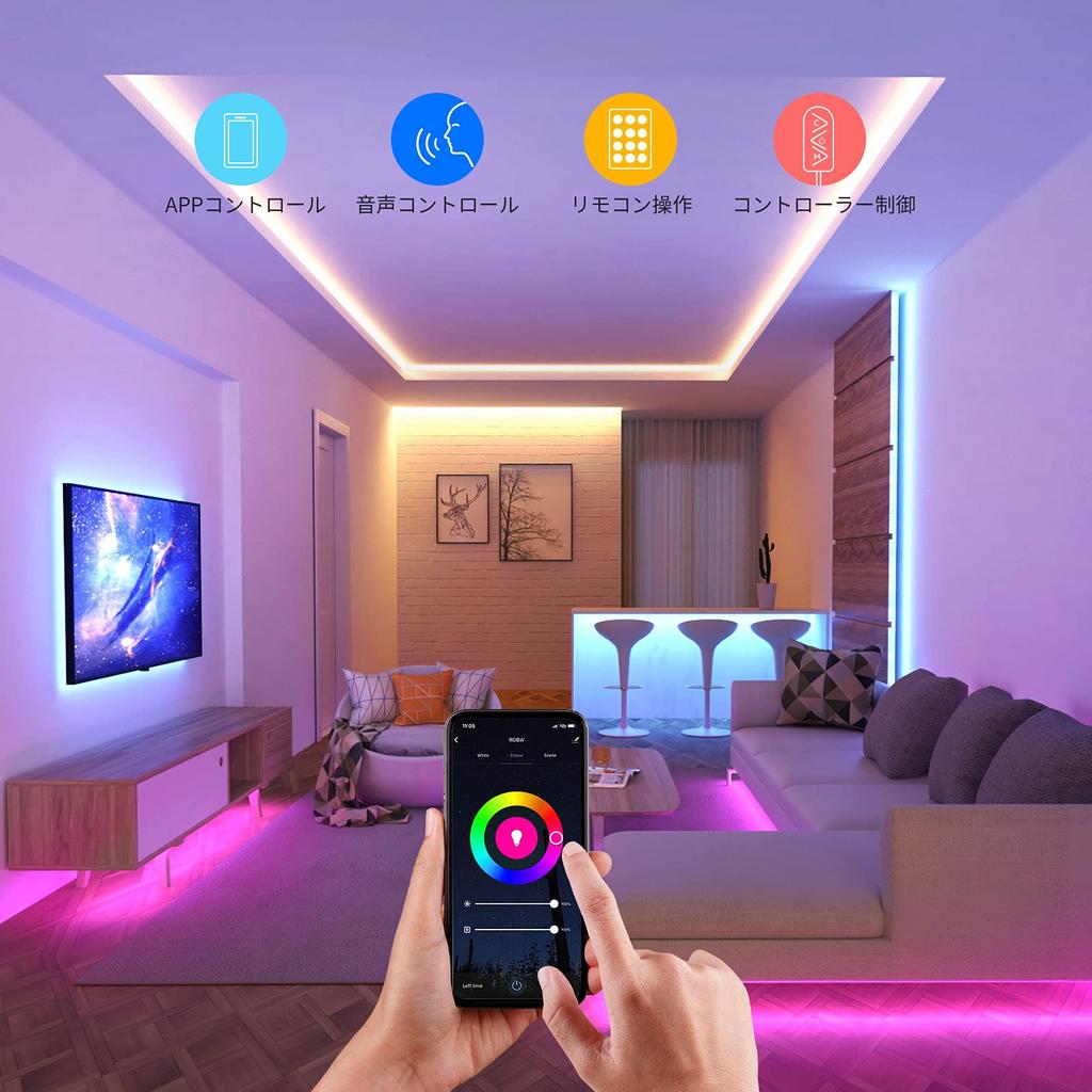 Lepro Alexa Compatible LED Strip Light, 10m RGB String Light, Smart Home Illumination Light, Music-Activated, Smart Lighting, Dimmable, Color