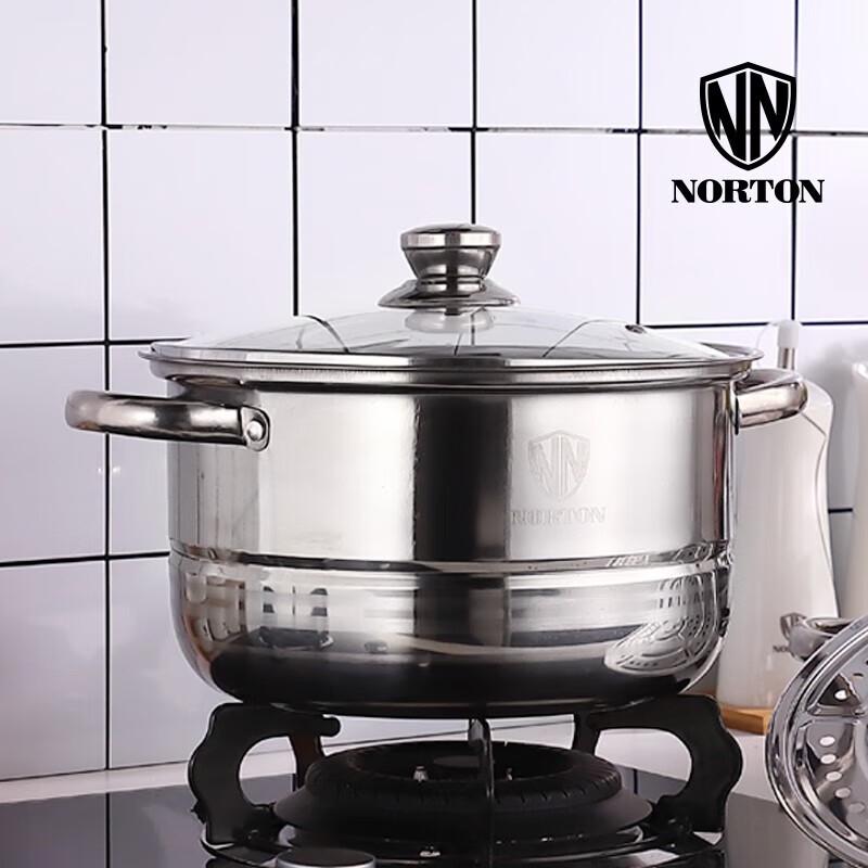 NORTON OKS 26 см 3-уровневая многоцелевая пароварка