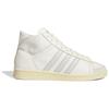 Adidas Jabbar High Off White Orbit Grey Unisex Sneakers Cream Cream-White IH3183