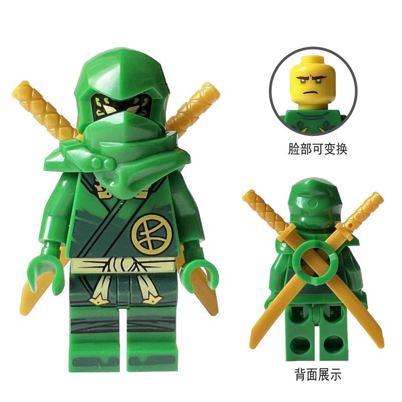 Seventeen Seasons Of Dragon Rise Mountaineering Suit Главный герой Группа Сборка Строительный Блок