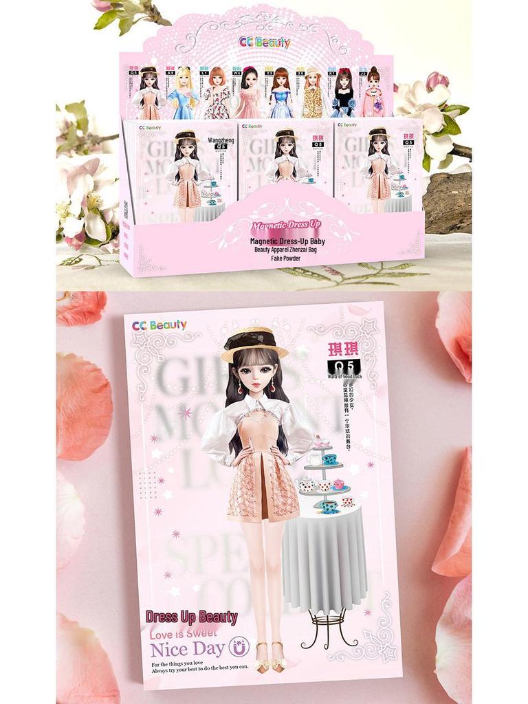 Магнитная книга-пазл для девочек: Набор наклеек Игрушка и Модная кукла для возраста 4-6 лет