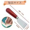 Leather Craft Knife Case Leather To Leather Knife Leather Cutting Tools Cutting for Sleather Craft Stainless Steel Straight Edge Flawless