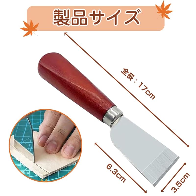 Leather Craft Knife Case Leather To Leather Knife Leather Cutting Tools Cutting for Sleather Craft Stainless Steel Straight Edge Flawless