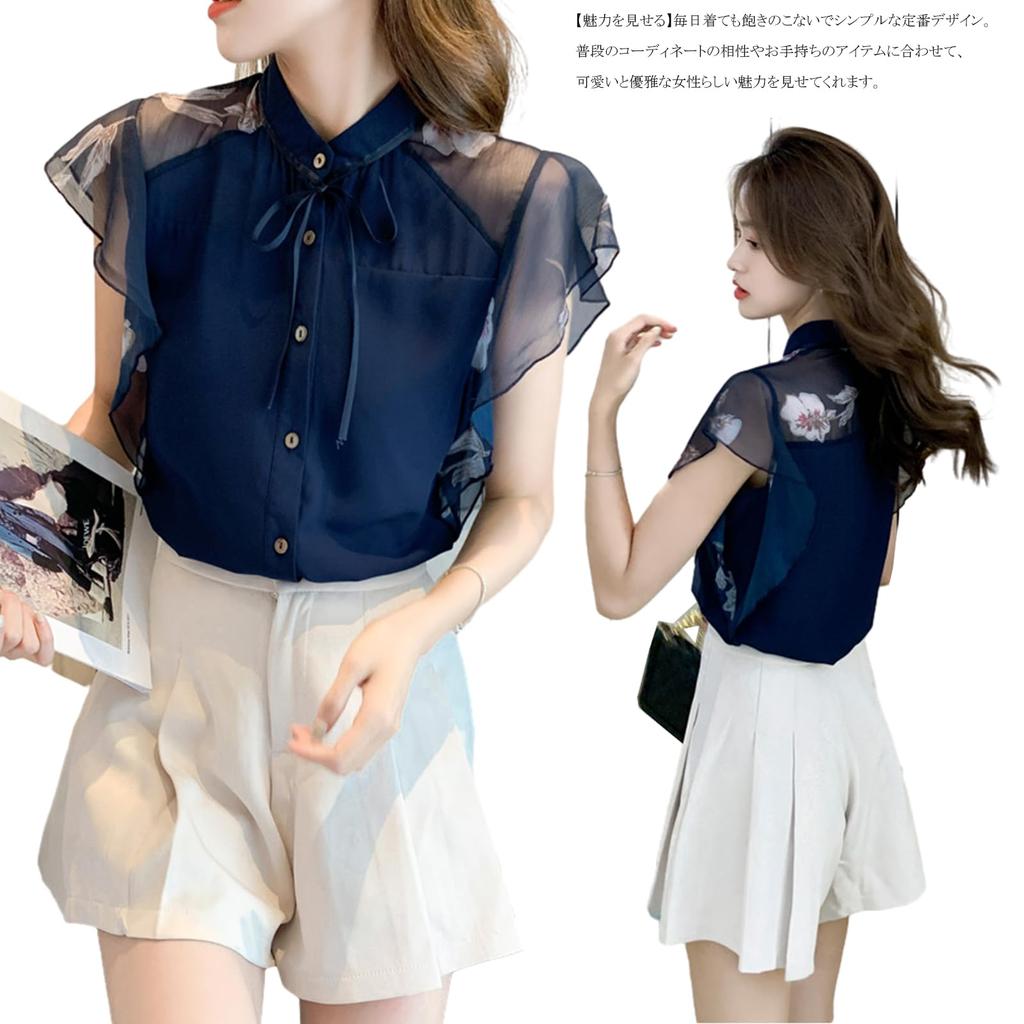 Цветочный Короткий Свободный Летний [RoyzTocz] Женские Рубашки, Блузки, Топы, Шифон, Принт, Рубашки, Рукава, Посадка, Закрывающий, Однотонный, Тонкий, Милый, Стройнящий,