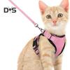 Кошачья шлейка и поводок для прогулок, регулируемый, устойчивый к побегу, жилет для котят, шлейка со светоотражающими полосками для котят средних и больших размеров