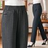 Mom's New High-Waisted Elastic Wide-Leg Pants - Spring & Autumn Casual Stretch for Middle-Aged Women