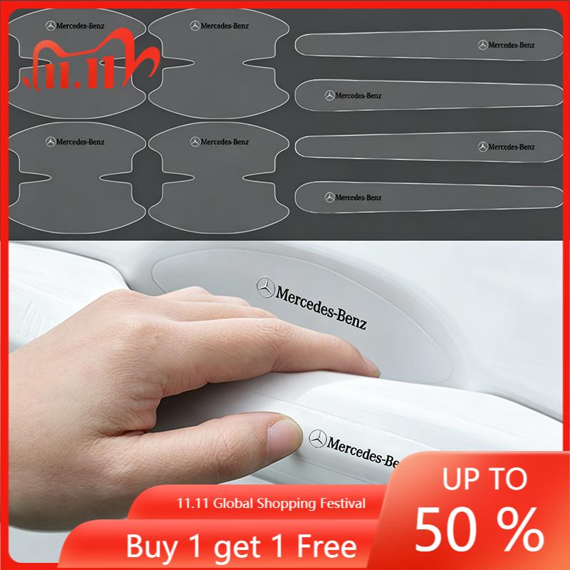 CRY1 8pc Car Door Bowl Handle Protector Stickers Transparent Anti-scratch For Mercedes Benz W212 W211 W213 W203 W205 W204 A C E B R