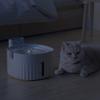 Поилка для домашних животных с автоматической циркуляцией, беспроводная кормушка для кошек, интеллектуальный датчик движения, неэлектрический
