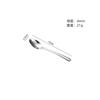 304 Stainless Steel Knife, Fork, Spoon, Western Tableware, Heavy and Elegant Series Steak Knife, Thickened Cloth Wheel Light