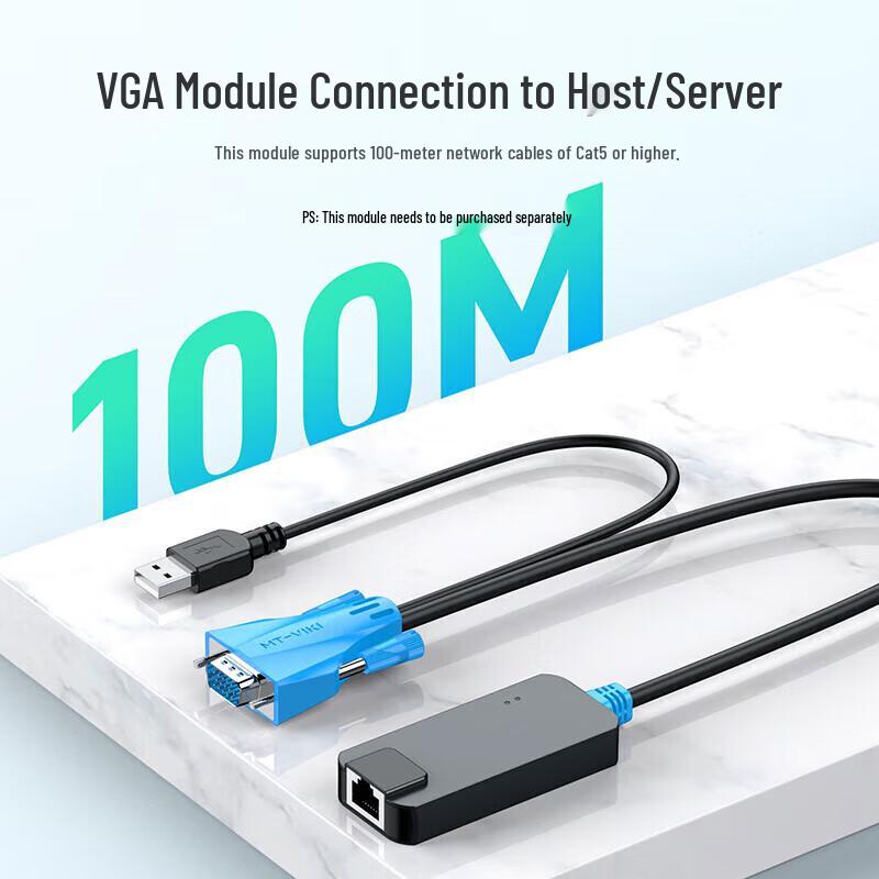 MT-Viki Профессиональные KVM-переключатели и Видеопроцессоры