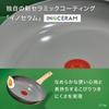 Tefal Ceramic Coating Frying Pan 28cm IH Gas Fire Compatible No harmful substances such as PFOA Smooth to use and Ceramic Glide Earth Gray Frying Gray