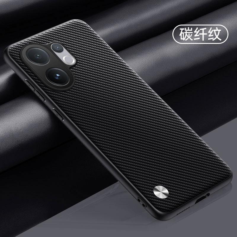 Подходит для чехла мобильного телефона VIVO S30Pro mini S20 простой кожаный V30 матовый V50 противоударный V40 защитный чехол