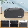 Чехол для переноски с коробкой для хранения игровых картриджей 8-бит Портативная сумка для хранения с сетчатым карманом Чехол для игровой консоли для Switch 2 NS2