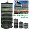 1 шт., 2/4/6 слоев, сетка для сушки трав, подвесная корзина, складная сушилка, сетка для сушки трав, сумка для сушки, сетка для цветов, бутонов, органайзер для растений