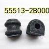 2Pcs Rear Sway Bar Bushing For Kia Sorento 2011-2013, Hyundai Santa Fe 2007-2012