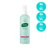 Acnes Perfect Solution Body Mist 200мл, корейский уход за телом