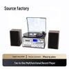 Ten-in-One Retro Vinyl Record Player: Bluetooth Speaker, Radio, Cassette & CD Player, Transcriber – Perfect Gift!
