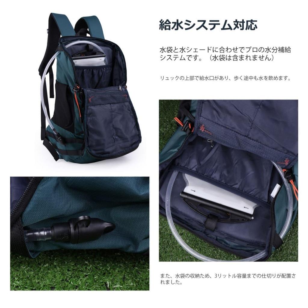 [Mountain Top] Mountain Climbing Backpack 35L Backpack Hiking Rucksack Outdoor Travel Climbing Camping Zack Day Bag Lightweight Rain Cover Included