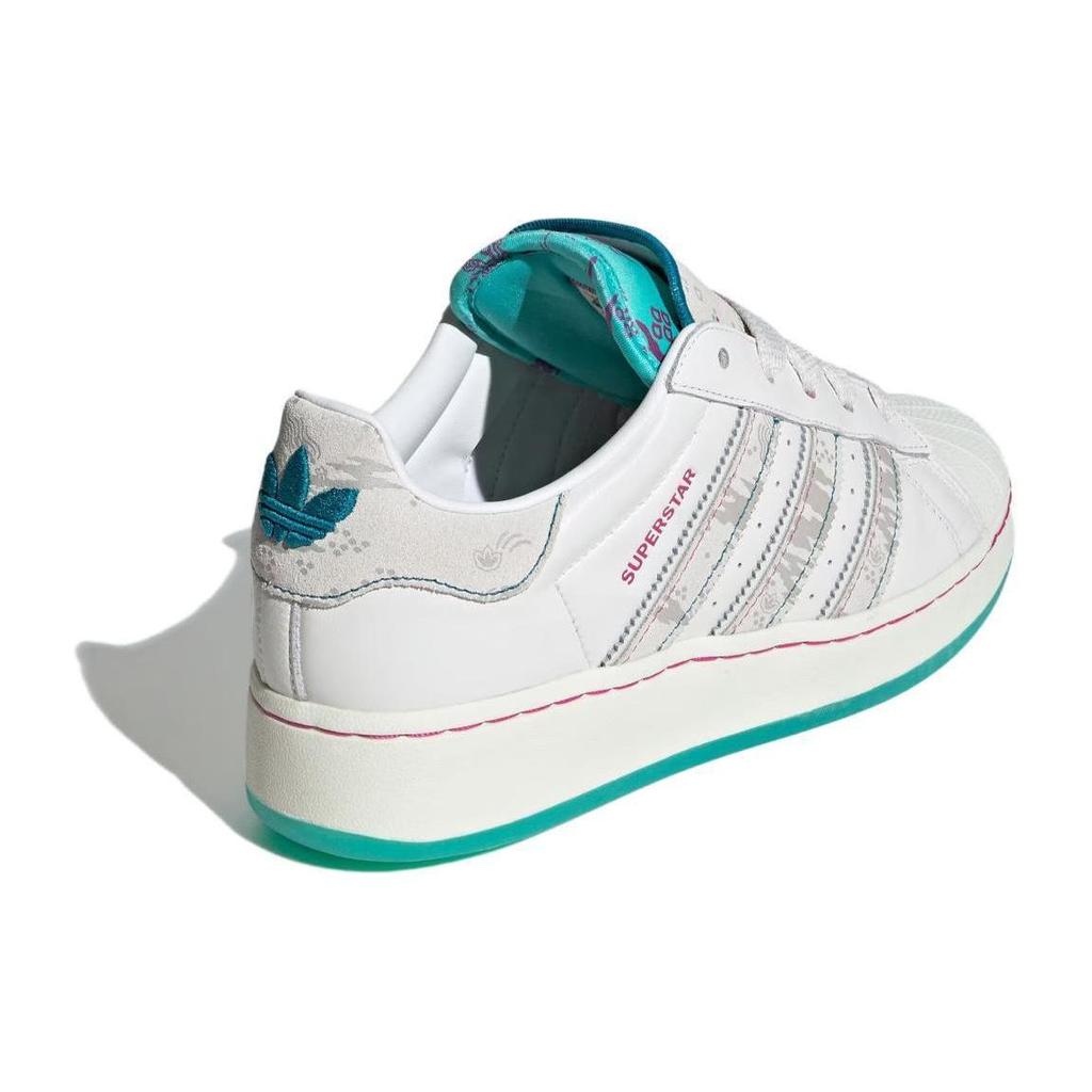 Fefei Ruan x adidas Superstar XLG Пакет к китайскому Новому году Унисекс Кроссовки Белый Светло-серый Павлиний синий ID1140