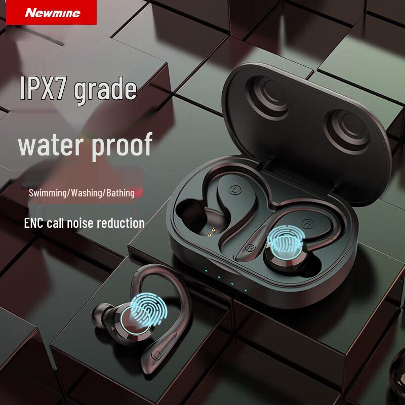 Беспроводные спортивные наушники Newmine L1
