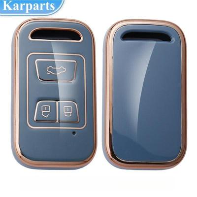 Чехол-брелок для автомобильного пульта дистанционного управления из ТПУ с золотыми краями для Chery Tiggo 3 5X 4 8 Glx 7 2019 2020 Arrizo для Cheri Tiggo 8, защитный чехол, аксессуары