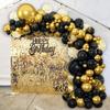 Черный золотой воздушный шар, арка, гирлянда, воздушные шары с конфетти, украшения для дня рождения, свадьбы, годовщины, воздушный шар для детского душа